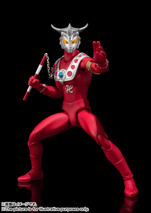 Ultra-Act: Ultraman Leo (V2) - Image 7