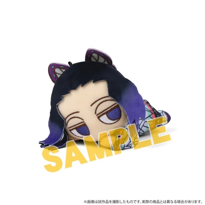 Demon Slayer: Kimetsu No Yaiba Darunui Plush Keychain Collection - Image 10