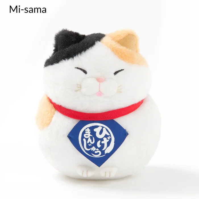 Hige Manjyu Maekake Cat Plush Collection (Standard) - Image 3