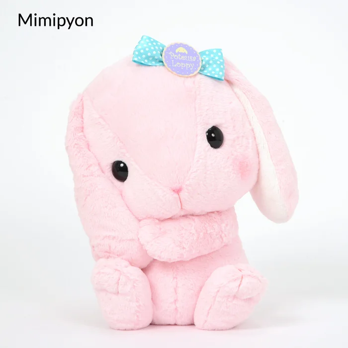 Pote Usa Loppy Sugar 2 Rabbit Plush Collection (Big) - Image 6