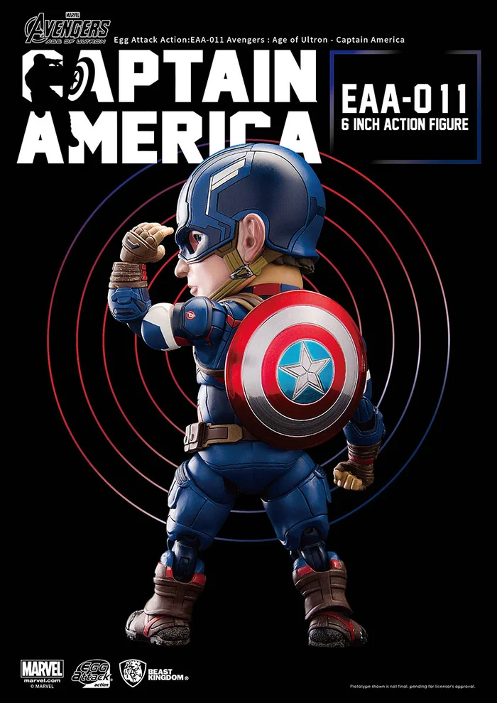 Marvel Egg Attack Action No. 11: Captain America | Avengers: Age Of Ultron - Image 2