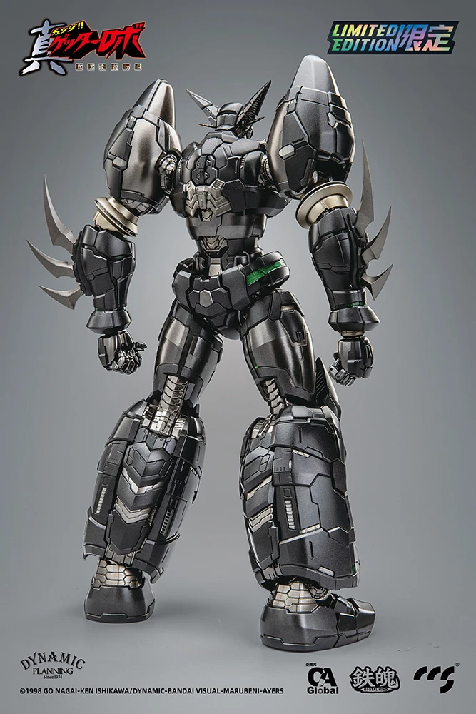 Mortal Mind Series Getter Robo Armageddon Shin Getter-1 Black Alloy Action Figure - Image 7