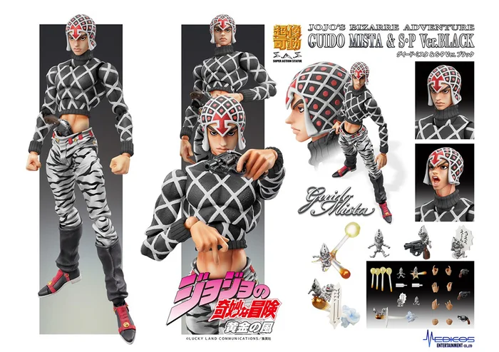 Super Action Statue Big JoJo's Bizarre Adventure Part 5 Guido Mista & Sex Pistols Ver. Black - Image 10