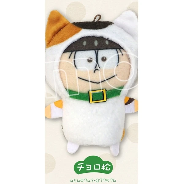 Puppela Osomatsu-san Mascot Collection - Image 4