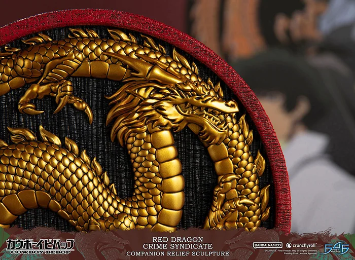 First 4 Figures Cowboy Bebop Red Dragon Crime Syndicate - Image 12