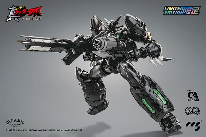Mortal Mind Series Getter Robo Armageddon Shin Getter-1 Black Alloy Action Figure - Image 13