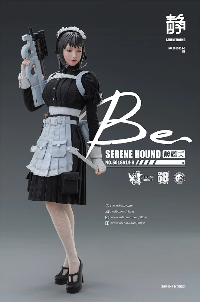 Serene Hound Series 501S614-B Cerberus Maid Team Be 1/6 Scale Action Figure - Image 5