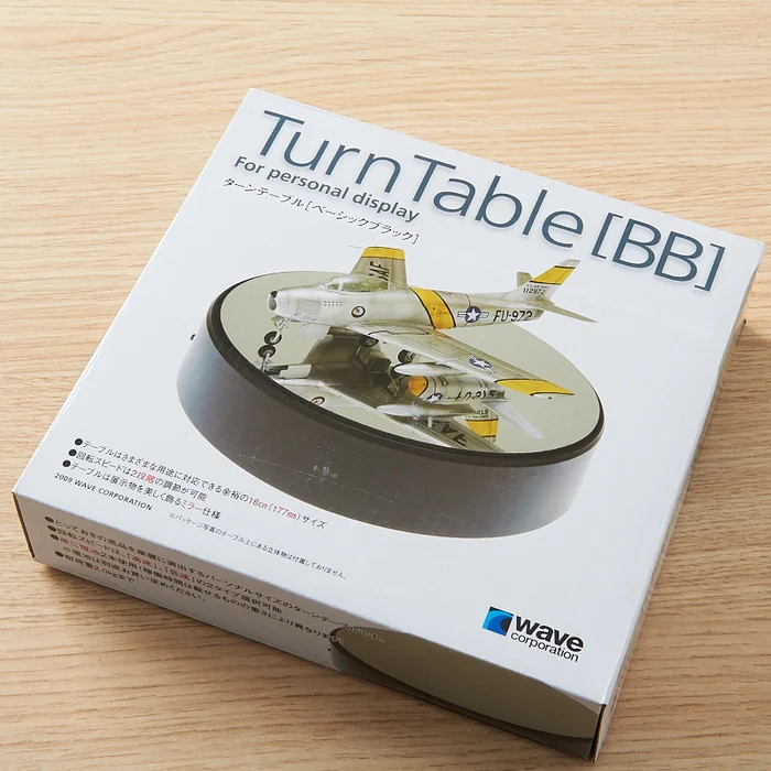 Wave Figure Display Turntable (Basic Black) - Image 2