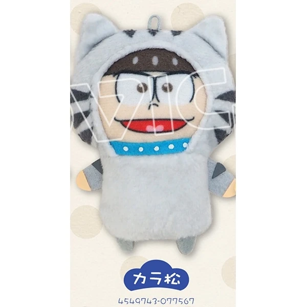 Puppela Osomatsu-san Mascot Collection - Image 3