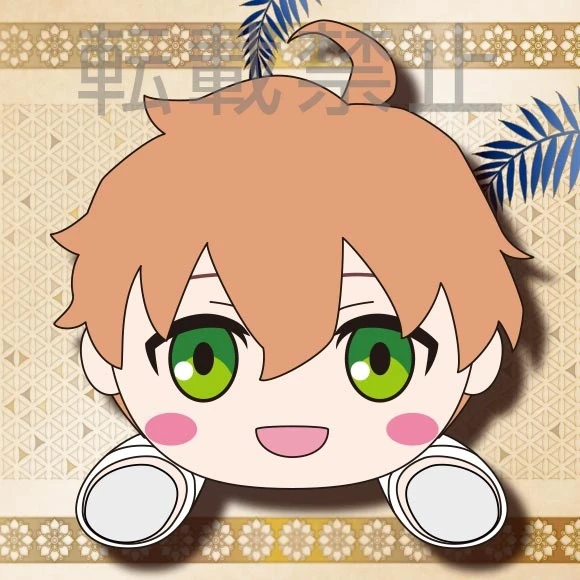 Mega Jumbo Lying Down Plush Fate/Grand Order - Absolute Demonic Front: Babylonia Romani Archaman