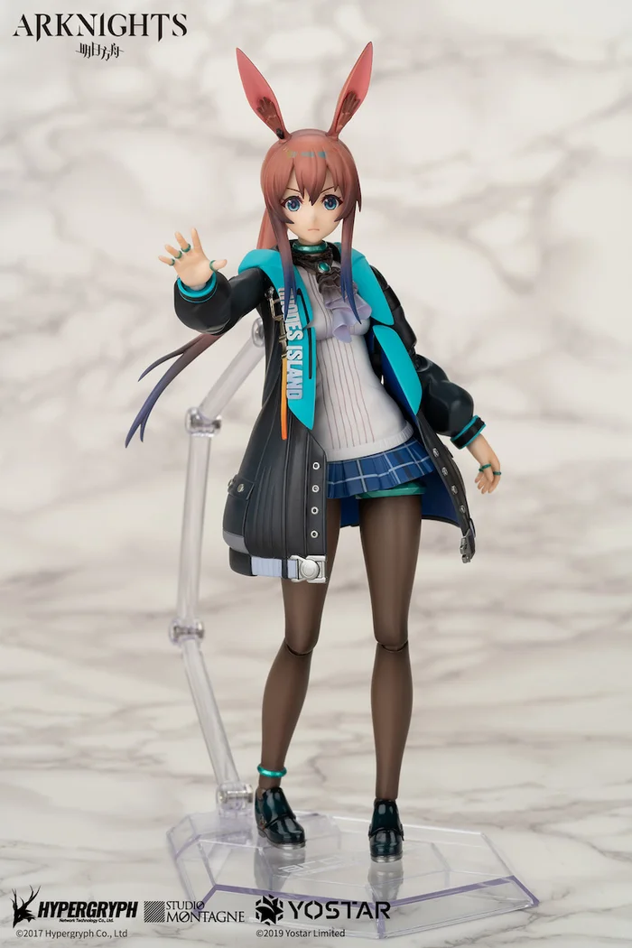 Apex Arctech Series Arknights Amiya 1/8 Scale Action Figure - Image 3