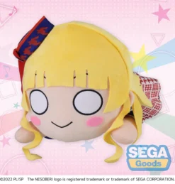 Mega Jumbo Lying Down Plush Love Live! Superstar!! Sumire Heanna: START!! True Dreams Ver.