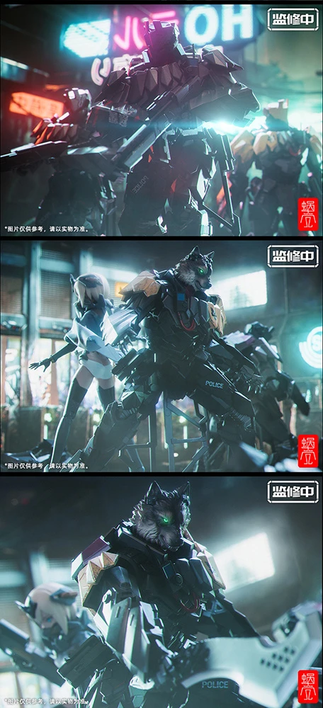 Tiwaz Mass Production Type 1/12 Scale Action Figure - Image 9