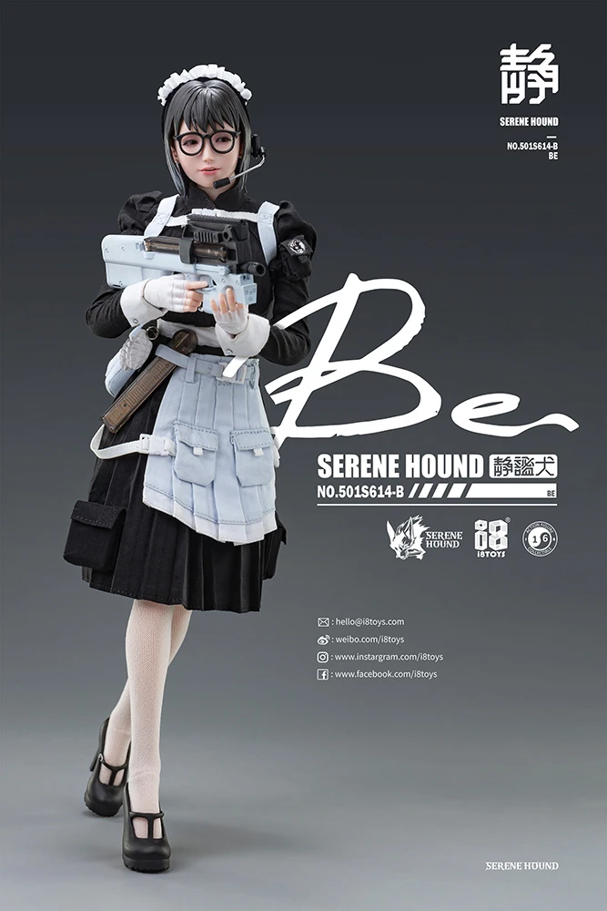 Serene Hound Series 501S614-B Cerberus Maid Team Be 1/6 Scale Action Figure