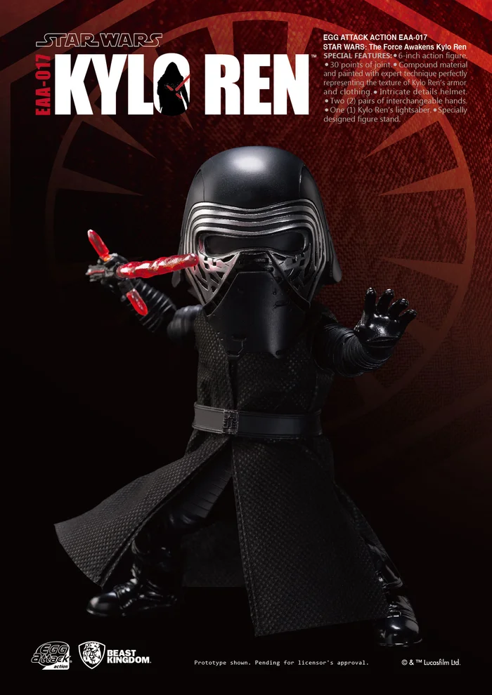 Egg Attack Action No. 017: Star Wars: The Force Awakens - Kylo Ren - Image 3