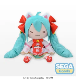 Hatsune Miku: Maneki-Miku Ver. Fluffy Plush (LL)
