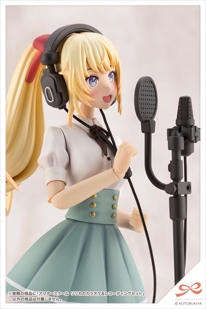 Kotobukiya Sousai Shojo Teien After School Ritsuka's Karaoke & Recording Set - Image 6