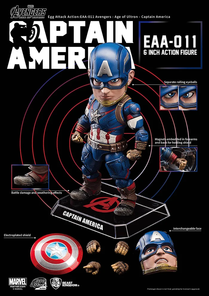 Marvel Egg Attack Action No. 11: Captain America | Avengers: Age Of Ultron - Image 3
