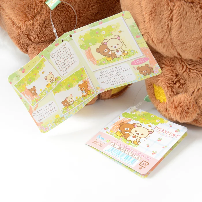 Rilakkuma Korilakkuma To Atarashii Otomodachi Koguma-chan Plush Collection - Image 13