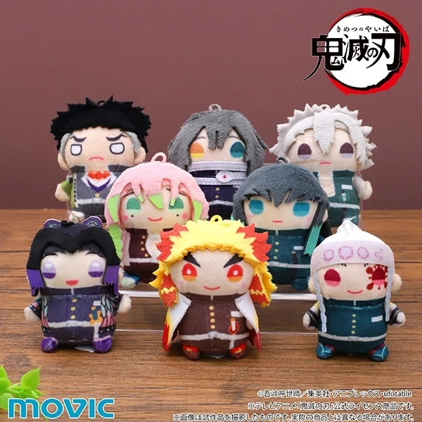 Demon Slayer: Kimetsu No Yaiba Mini Mame-Mate Plush Keychain Collection Vol. 2 - Image 2