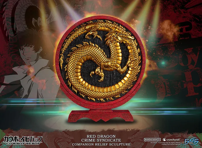 First 4 Figures Cowboy Bebop Red Dragon Crime Syndicate