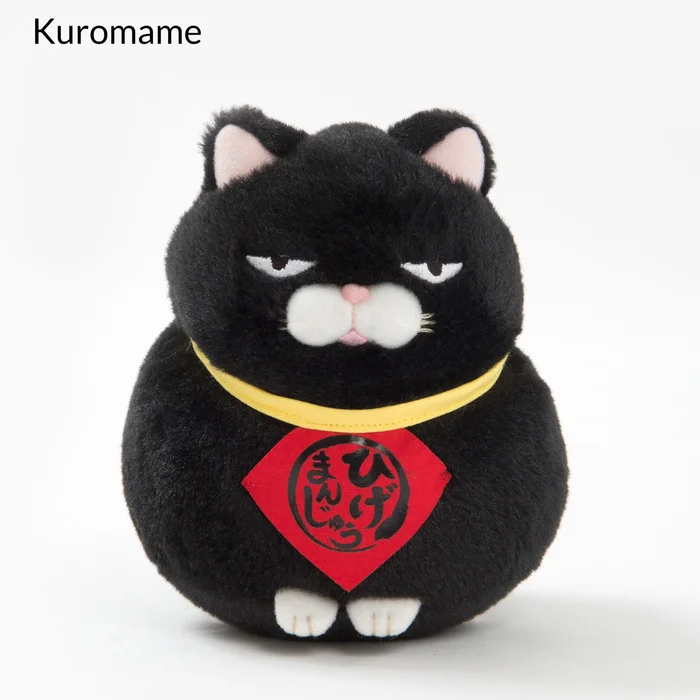 Hige Manjyu Maekake Cat Plush Collection (Standard) - Image 5