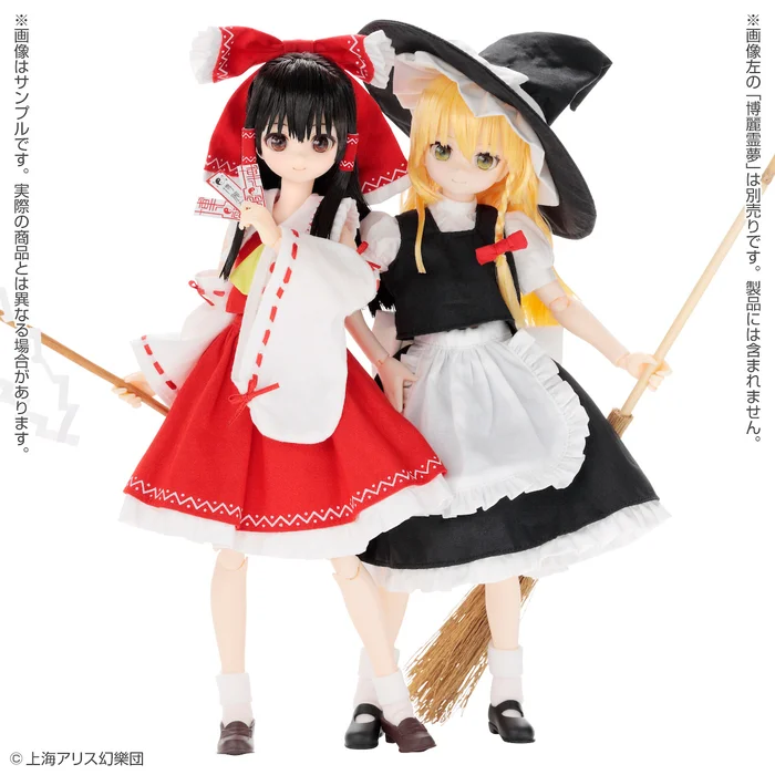 Pure Neemo Character Series 132: Touhou Project Marisa Kirisame 1/6 Scale Doll (Re-run) - Image 8