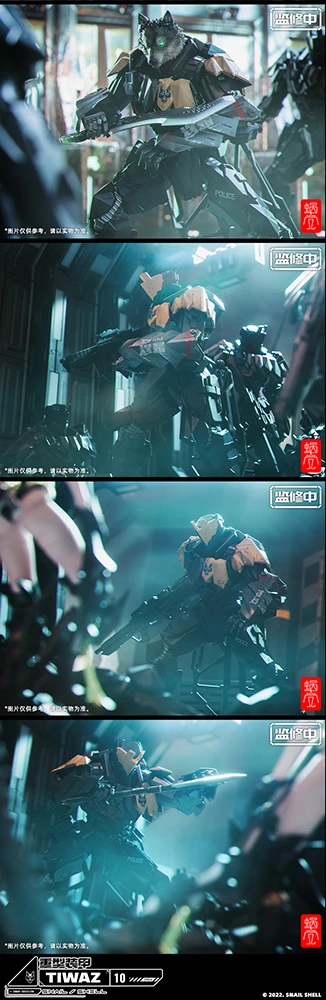Tiwaz Mass Production Type 1/12 Scale Action Figure - Image 10