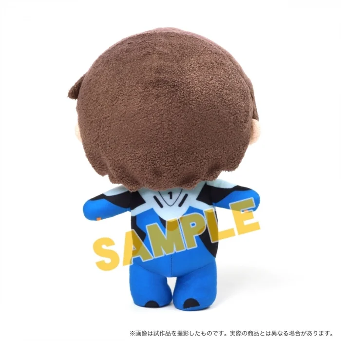 Rebuild Of Evangelion Yorinui Plush - Image 4