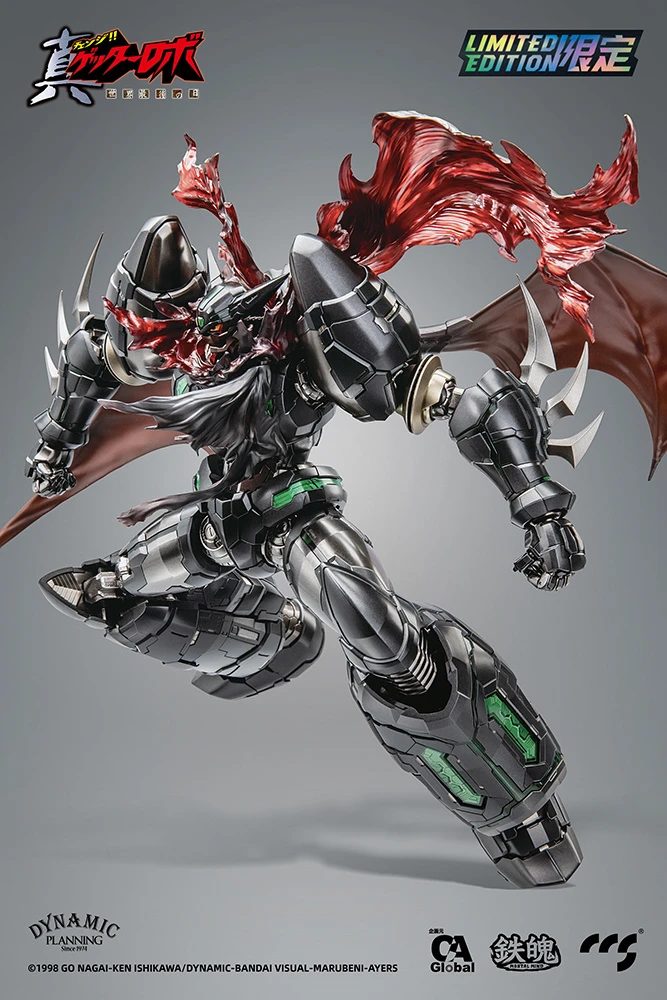 Mortal Mind Series Getter Robo Armageddon Shin Getter-1 Black Alloy Action Figure - Image 6