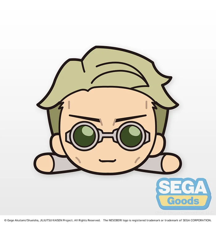 Lying Down Plush Jujutsu Kaisen Kento Nanami
