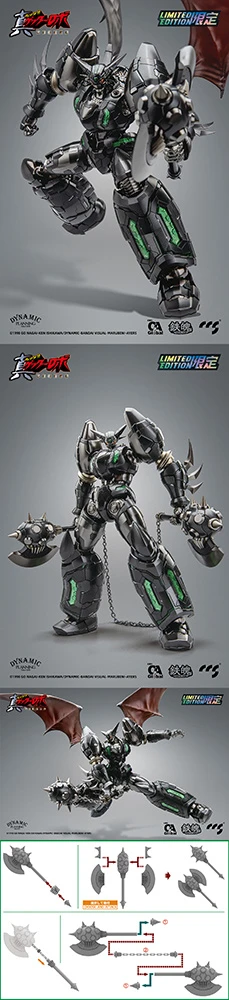 Mortal Mind Series Getter Robo Armageddon Shin Getter-1 Black Alloy Action Figure - Image 8