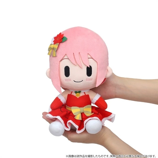 The Quintessential Quintuplets The Movie Plushie - Image 13