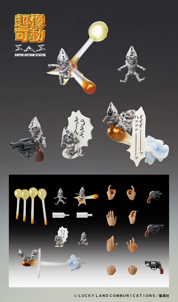 Super Action Statue Big JoJo's Bizarre Adventure Part 5 Guido Mista & Sex Pistols Ver. Black - Image 9