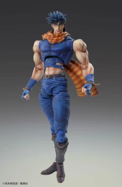 Super Action Statue JoJo's Bizarre Adventure Part 2 Joseph Joestar (Re-run)