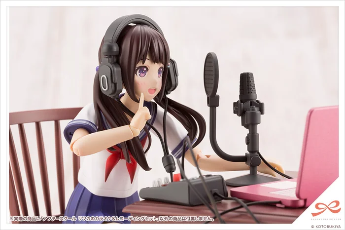 Kotobukiya Sousai Shojo Teien After School Ritsuka's Karaoke & Recording Set - Image 11