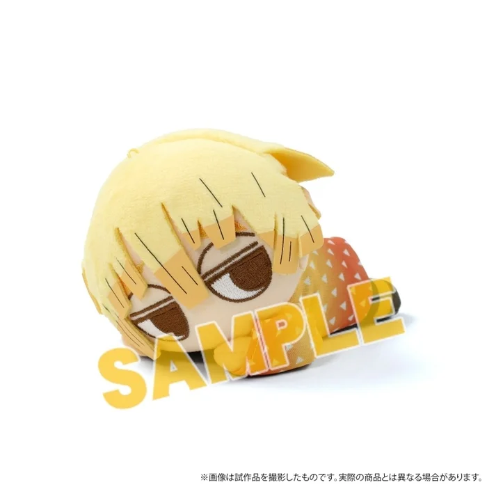 Demon Slayer: Kimetsu No Yaiba Darunui Plush Keychain Collection - Image 7