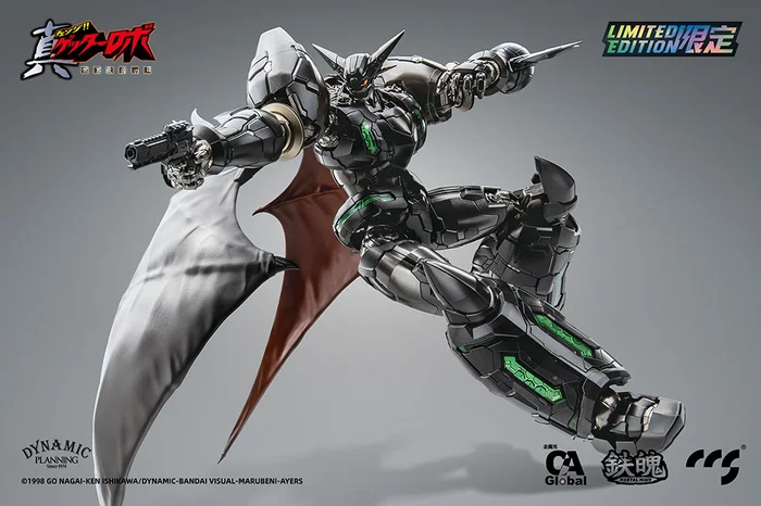Mortal Mind Series Getter Robo Armageddon Shin Getter-1 Black Alloy Action Figure - Image 3