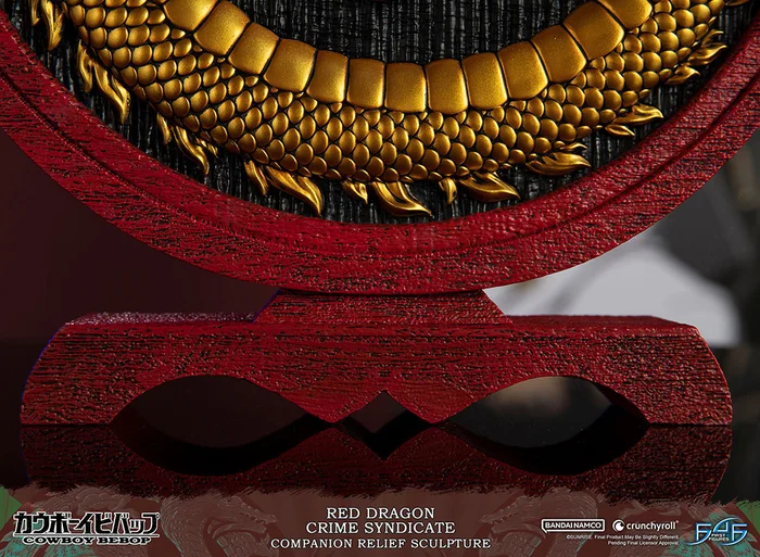 First 4 Figures Cowboy Bebop Red Dragon Crime Syndicate - Image 14