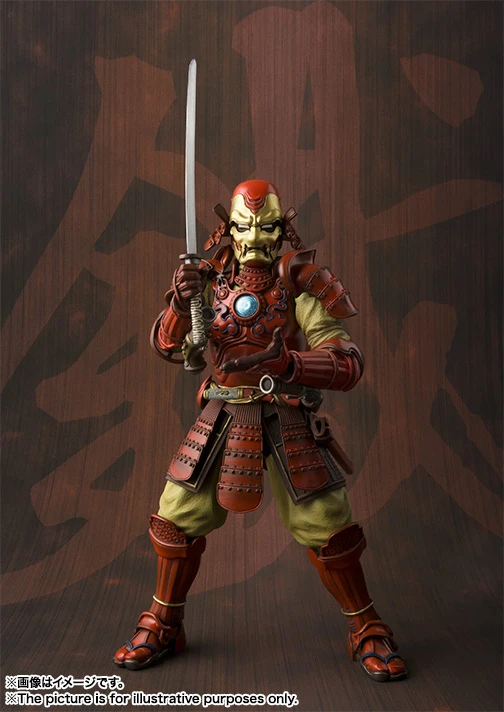 Marvel Meisho Manga Realization Iron Man Samurai Iron Man Mark III - Image 6