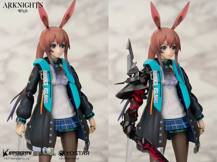 Apex Arctech Series Arknights Amiya 1/8 Scale Action Figure - Image 9