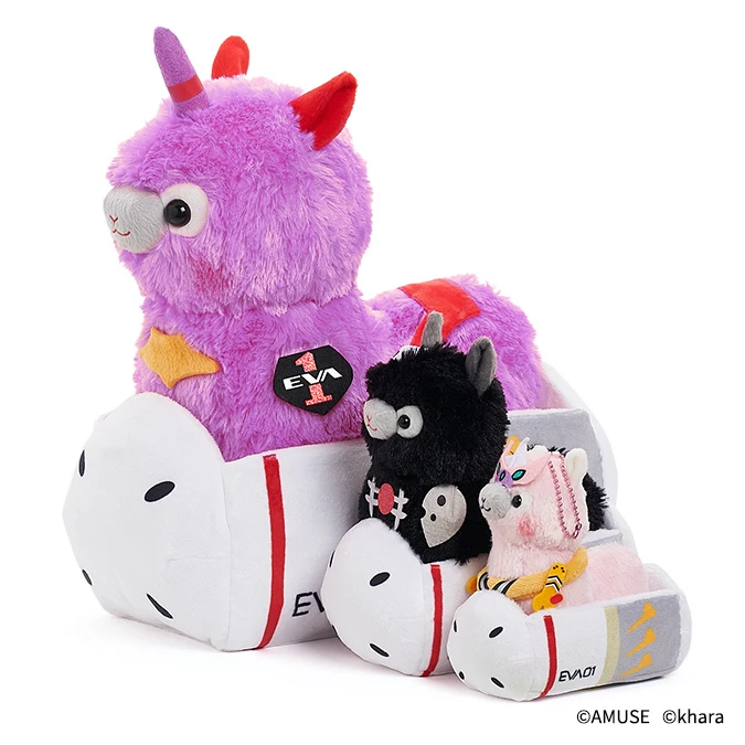 Evapacassos Ver. 2 + Entry Plug Bathtub Plushie Set