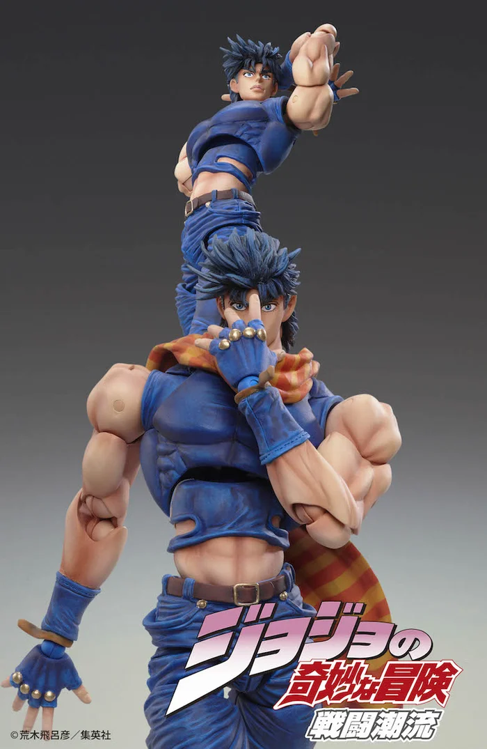 Super Action Statue JoJo's Bizarre Adventure Part 2 Joseph Joestar (Re-run) - Image 2