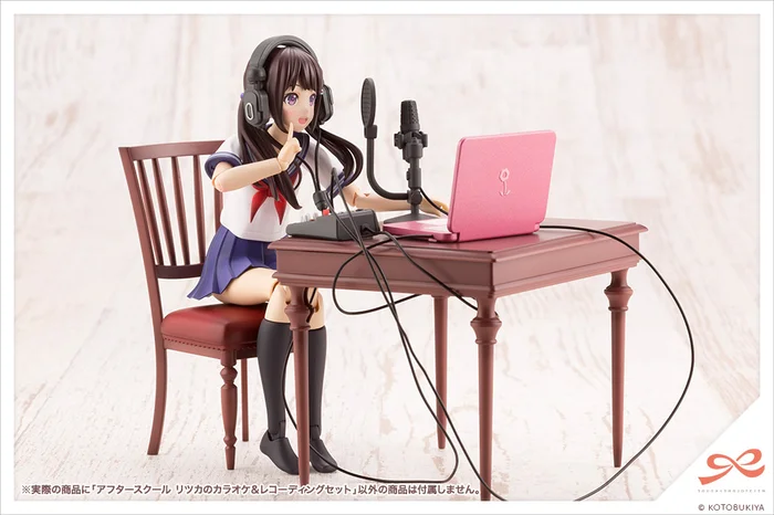 Kotobukiya Sousai Shojo Teien After School Ritsuka's Karaoke & Recording Set - Image 10