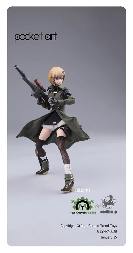 Pocket Art Series PA001 Emilia 1/12 Scale Action Figure - Image 7