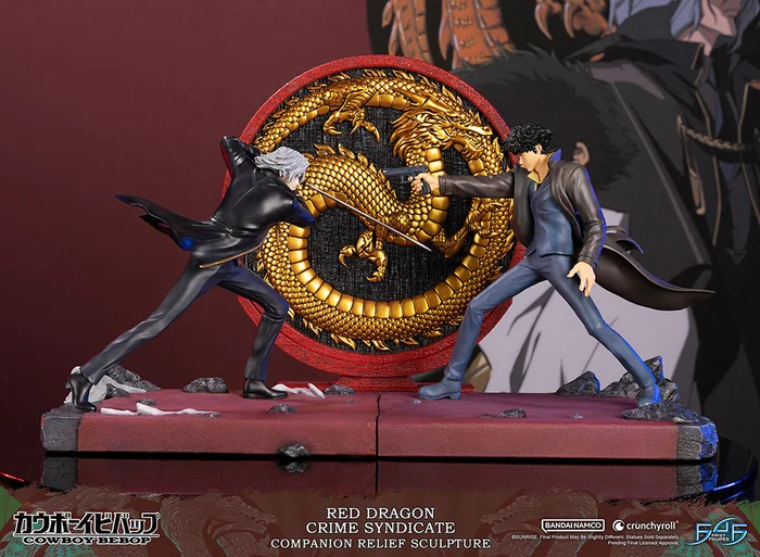First 4 Figures Cowboy Bebop Red Dragon Crime Syndicate - Image 16