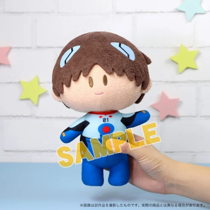 Rebuild Of Evangelion Yorinui Plush - Image 5