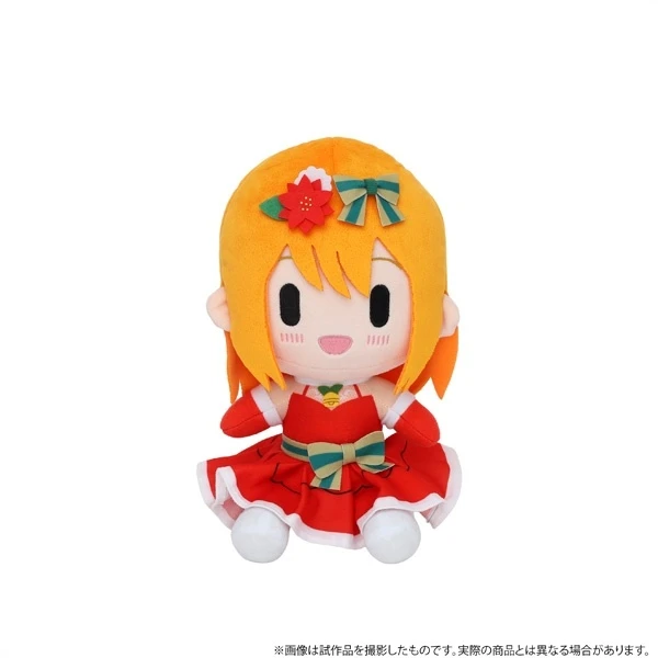 The Quintessential Quintuplets The Movie Plushie - Image 10