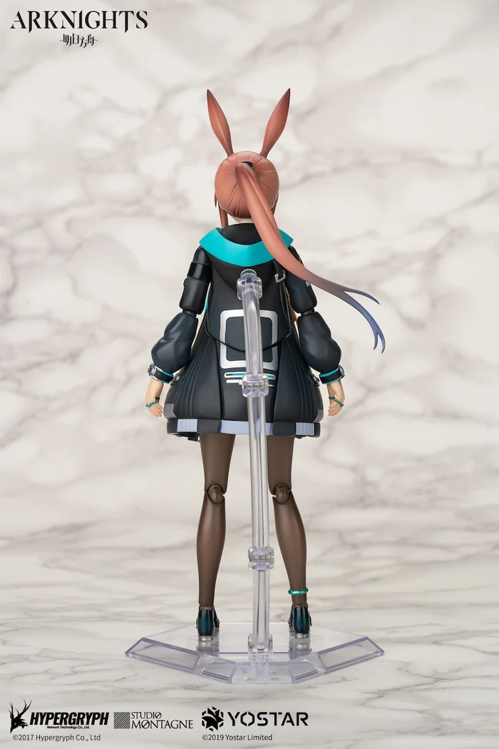 Apex Arctech Series Arknights Amiya 1/8 Scale Action Figure - Image 2