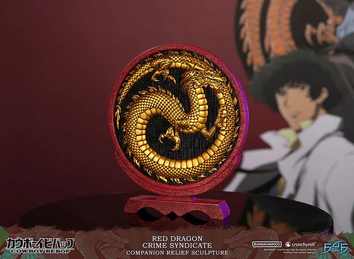 First 4 Figures Cowboy Bebop Red Dragon Crime Syndicate - Image 3